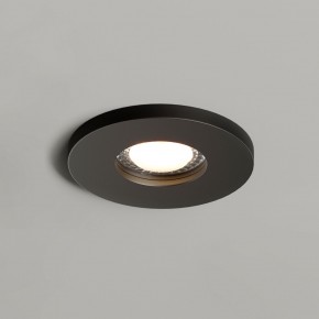 DK2036-BK Встраиваемый светильник влагозащ., IP 44, до 15 Вт, GU10, LED, черный, алюминий в Когалыме - kogalym.ok-mebel.com | фото