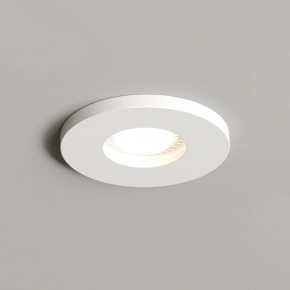DK2036-WH Встраиваемый светильник влагозащ., IP 44, до 15 Вт, GU10, LED, белый, алюминий в Когалыме - kogalym.ok-mebel.com | фото 1