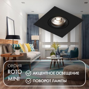 DK2038-BK Встраиваемый светильник , IP 20, 50 Вт, GU10, черный, алюминий в Когалыме - kogalym.ok-mebel.com | фото 2