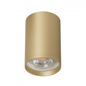 DK2050-SG Накладной светильник, IP 20, 15 Вт, GU5.3, матовое золото, алюминий в Когалыме - kogalym.ok-mebel.com | фото 2