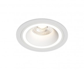 DK2060-WH Встраиваемый светильникIP 20, до 15 Вт, GU10, LED, белый, алюминий в Когалыме - kogalym.ok-mebel.com | фото