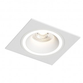 DK2061-WH Встраиваемый светильник IP 20, до 15 Вт, GU10, LED, белый, алюминий в Когалыме - kogalym.ok-mebel.com | фото