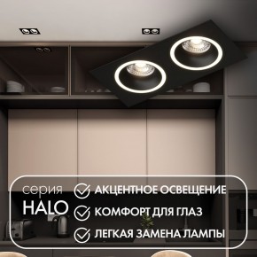 DK2062-BK Встраиваемый светильник, IP 20, до 15 Вт, GU10, LED, черный, алюминий в Когалыме - kogalym.ok-mebel.com | фото 2