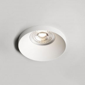 DK2070-WH Встраиваемый светильник , IP 20, 50 Вт, GU10, белый, алюминий в Когалыме - kogalym.ok-mebel.com | фото