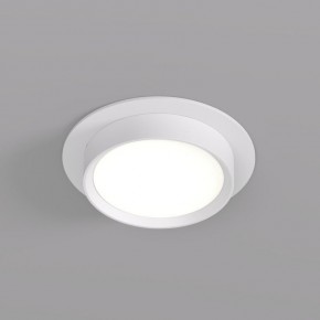 DK2090-WH Встраиваемый светильник FLAT, IP 20, до 15 Вт, GX53, LED, белый, алюминий в Когалыме - kogalym.ok-mebel.com | фото