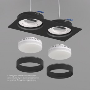 DK2092-BK Встраиваемый светильник FLAT, IP 20, до 15 Вт, GX53, LED, черный, алюминий в Когалыме - kogalym.ok-mebel.com | фото