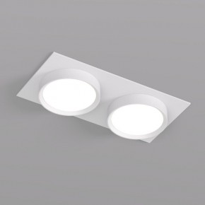 DK2092-WH Встраиваемый светильник FLAT, IP 20, до 15 Вт, GX53, LED, белый, алюминий в Когалыме - kogalym.ok-mebel.com | фото