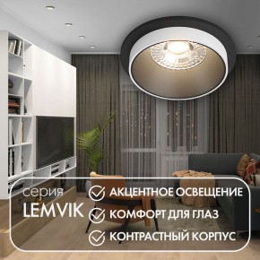 DK2400-BK Встраиваемый светильник, IP 20, 50 Вт, GU10, черный, алюминий в Когалыме - kogalym.ok-mebel.com | фото 4