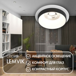 DK2401-BK Встраиваемый светильник, IP 20, 50 Вт, GU10, черный, алюминий в Когалыме - kogalym.ok-mebel.com | фото 3