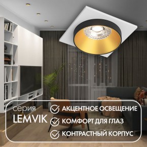 DK2402-GD Встраиваемый светильник, IP 20, 50 Вт, GU10, черный/золотой, алюминий в Когалыме - kogalym.ok-mebel.com | фото 6