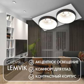 DK2422-BK Встраиваемый светильник, IP 20, 50 Вт, GU10, черный, алюминий в Когалыме - kogalym.ok-mebel.com | фото 6