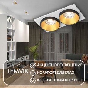 DK2422-GD Встраиваемый светильник, IP 20, 50 Вт, GU10, черный/золотой, алюминий в Когалыме - kogalym.ok-mebel.com | фото 6
