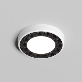 DK2441-WB Встраиваемый светильник DUAL 9+9 Вт, LED 4000K, IP 20, d120mm, белый/черный, алюминий/акрил в Когалыме - kogalym.ok-mebel.com | фото 2