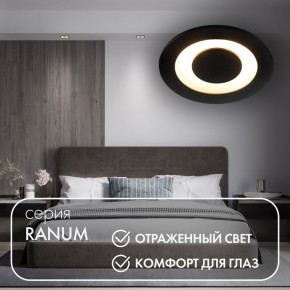 DK2500-BK Встраиваемый светильник, IP 20, 5 Вт, LED 3000, черный, алюминий в Когалыме - kogalym.ok-mebel.com | фото