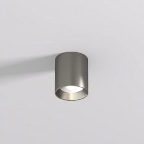 DK2610-DN Накладной светильник SHINE TUBE со светодиодом, D70*H80, IP20, 3000К, 10W, RA?90, темный никель, алюминий в Когалыме - kogalym.ok-mebel.com | фото