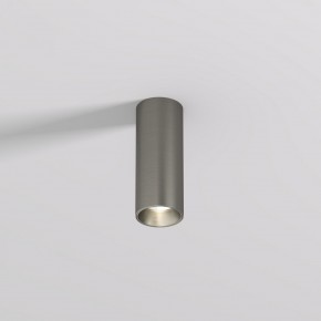 DK2615-DN Накладной светильник SHINE TUBE со светодиодом, D45*H115, IP20, 3000К, 7W, RA?90, темный никель, алюминий в Когалыме - kogalym.ok-mebel.com | фото