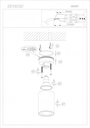 DK3007-WH Накладной светильник влагозащ., IP 44, 15 Вт, GU10, белый, алюминий в Когалыме - kogalym.ok-mebel.com | фото 4