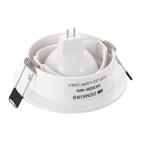 DK3020-WH Встраиваемый светильник, IP 20, 10 Вт, GU5.3, LED, белый, пластик в Когалыме - kogalym.ok-mebel.com | фото 3