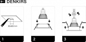 DK3021-BK Встраиваемый светильник, IP 20, 10 Вт, GU5.3, LED, черный, пластик в Когалыме - kogalym.ok-mebel.com | фото 5