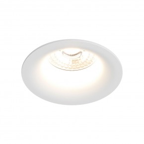 DK3024-WH Встраиваемый светильник, IP 20, 10 Вт, GU5.3, LED, белый, пластик в Когалыме - kogalym.ok-mebel.com | фото