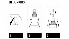 DK3026-WH Встраиваемый светильник, IP 20, 10 Вт, GU5.3, LED, белый, пластик в Когалыме - kogalym.ok-mebel.com | фото 7