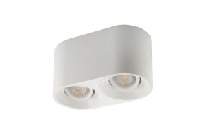 DK3036-WH Светильник накладной IP 20, 10 Вт, GU5.3, LED, белый, пластик в Когалыме - kogalym.ok-mebel.com | фото 2