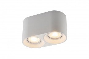 DK3036-WH Светильник накладной IP 20, 10 Вт, GU5.3, LED, белый, пластик в Когалыме - kogalym.ok-mebel.com | фото 3