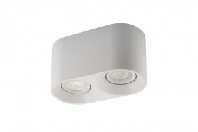 DK3036-WH Светильник накладной IP 20, 10 Вт, GU5.3, LED, белый, пластик в Когалыме - kogalym.ok-mebel.com | фото 4