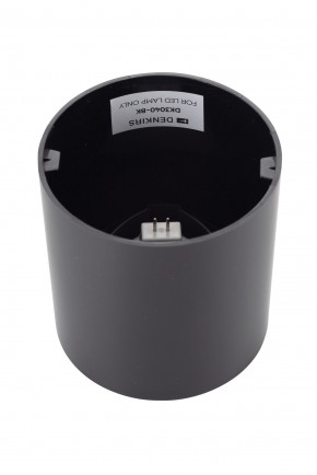 DK3040-BK Светильник накладной IP 20, 10 Вт, GU5.3, LED, черный, пластик в Когалыме - kogalym.ok-mebel.com | фото 3