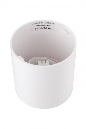 DK3040-WH Светильник накладной IP 20, 10 Вт, GU5.3, LED, белый, пластик в Когалыме - kogalym.ok-mebel.com | фото 3