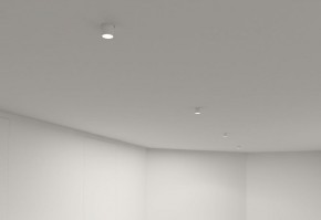 DK3057-WH Встраиваемый светильник под шпатлевку, IP20, до 15 Вт, LED, GU5,3, белый, пластик в Когалыме - kogalym.ok-mebel.com | фото 4