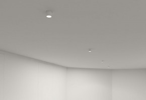 DK3057-WH Встраиваемый светильник под шпатлевку, IP20, до 15 Вт, LED, GU5,3, белый, пластик в Когалыме - kogalym.ok-mebel.com | фото 6