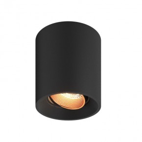 DK3090-BBR Светильник накладной, IP 20, 10 Вт, GU5.3, LED, черный/бронзовый, пластик в Когалыме - kogalym.ok-mebel.com | фото