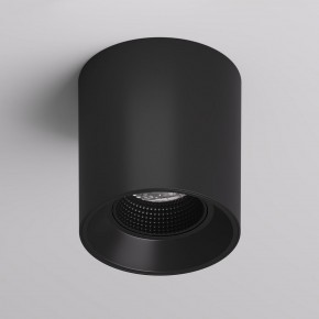DK3090-BK Светильник накладной IP 20, 10 Вт, GU5.3, LED, черный/черный, пластик в Когалыме - kogalym.ok-mebel.com | фото 2