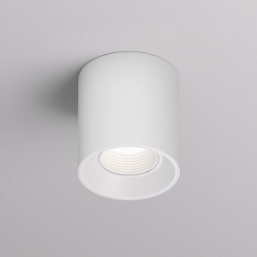 DK3090-WH Светильник накладной IP 20, 10 Вт, GU5.3, LED, белый/белый, пластик в Когалыме - kogalym.ok-mebel.com | фото