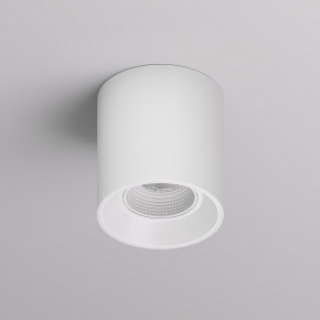 DK3090-WH Светильник накладной IP 20, 10 Вт, GU5.3, LED, белый/белый, пластик в Когалыме - kogalym.ok-mebel.com | фото 3