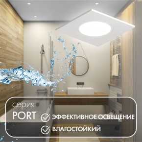 DK3102-WH Встраиваемый влагозащищенный светильник, IP65, до 10 Вт, LED, GU5,3, белый в Когалыме - kogalym.ok-mebel.com | фото 4
