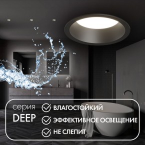 DK3103-BK Встраиваемый влагозащищенный светильник, IP 65, 10 Вт, GU5.3, LED, черный, пластик в Когалыме - kogalym.ok-mebel.com | фото 4