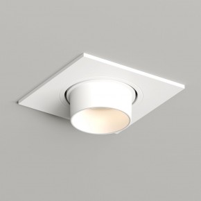 DK3121-WH Встраиваемый светильник, IP20, до 15 Вт, LED, GU5,3, белый, пластик в Когалыме - kogalym.ok-mebel.com | фото