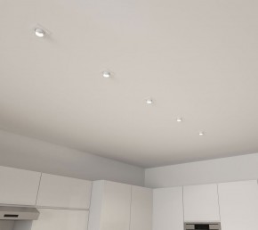 DK3121-WH Встраиваемый светильник, IP20, до 15 Вт, LED, GU5,3, белый, пластик в Когалыме - kogalym.ok-mebel.com | фото 5