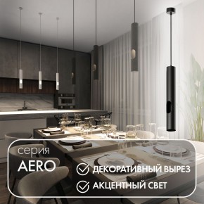 DK4045-BK Подвесной светильник, с декоративным вырезом, IP 20, до 15 Вт, LED, GU10, черный, алюминий в Когалыме - kogalym.ok-mebel.com | фото 3