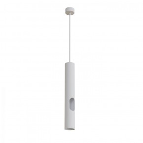 DK4045-WH Подвесной светильник, с декоративным вырезом, IP 20, до 15 Вт, LED, GU10, белый, алюминий в Когалыме - kogalym.ok-mebel.com | фото