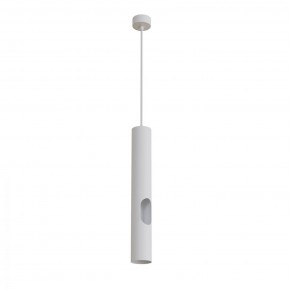 DK4045-WH Подвесной светильник, с декоративным вырезом, IP 20, до 15 Вт, LED, GU10, белый, алюминий в Когалыме - kogalym.ok-mebel.com | фото
