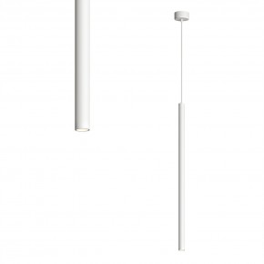 DK4303-WH Подвесной светильник со встроенным светодиодом, 5W, IP 20, 3000K, белый, алюминий в Когалыме - kogalym.ok-mebel.com | фото