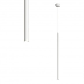 DK4304-WH Подвесной светильник со встроенным светодиодом, 5W, IP 20, 4000K, белый, алюминий в Когалыме - kogalym.ok-mebel.com | фото