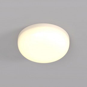 DK4600-WW Встраиваемый светильник, IP 20, 9 Вт, LED 3000, белый, пластик в Когалыме - kogalym.ok-mebel.com | фото