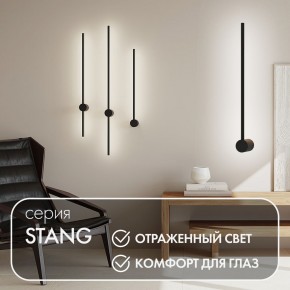 DK5010-BK Бра 600 мм, 3000К, IP20, 5 Вт, черный, алюминий в Когалыме - kogalym.ok-mebel.com | фото 4