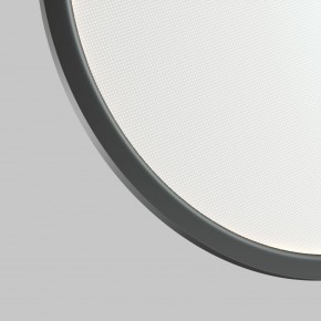 DK6606-BK Подвесной вертикальный светильник Veil со светодиодом H1700 d600 220V 48W 3000-6000K IP20 черный алюминий в Когалыме - kogalym.ok-mebel.com | фото 6
