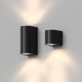 DK9791-BK Настенный уличный светильник NARVIK, IP44, 2хGU10 LED, до 15 Вт, черный, алюминий в Когалыме - kogalym.ok-mebel.com | фото 4