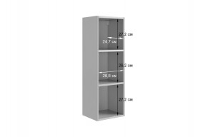 ДОМИНИКА К5 Гостиная в Когалыме - kogalym.ok-mebel.com | фото 7